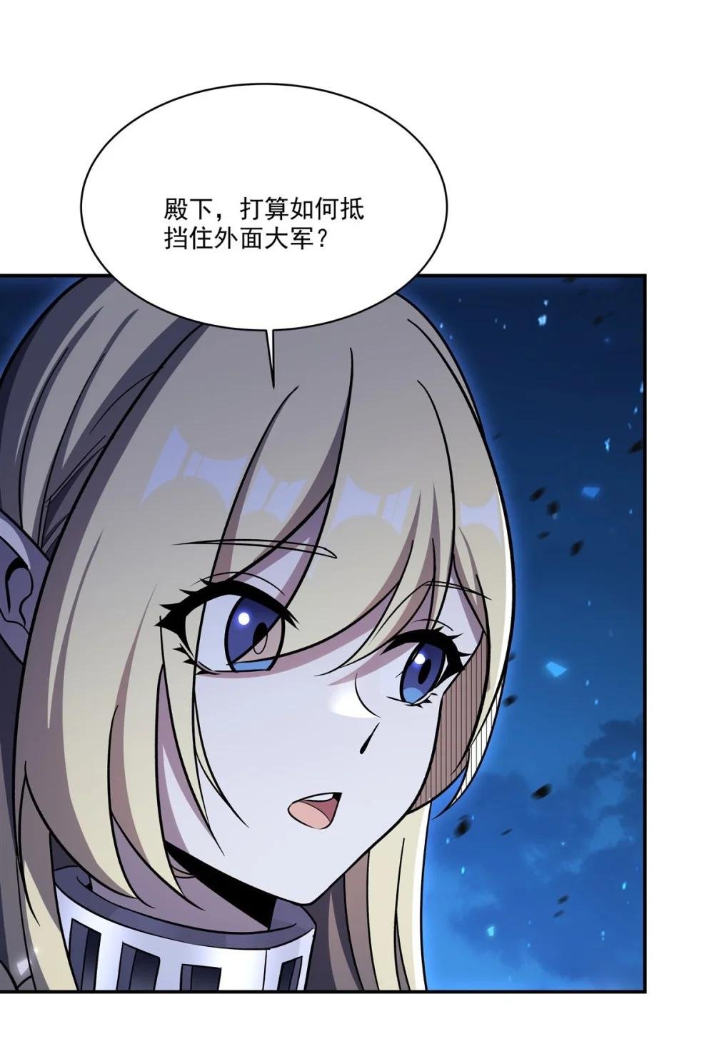 335 最后的留言