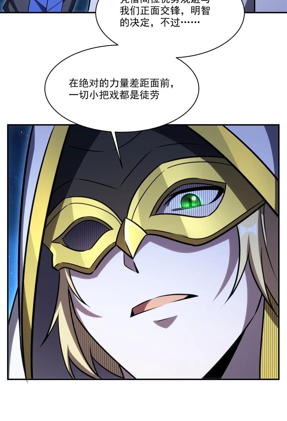 335 最后的留言