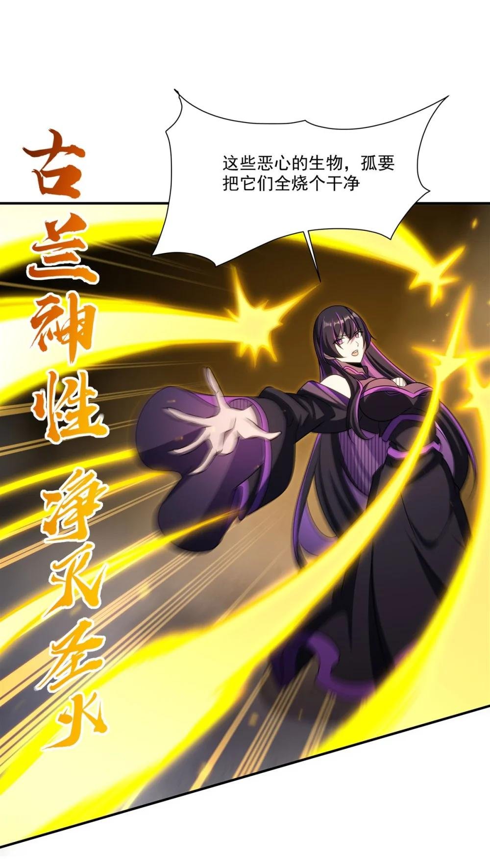 335 最后的留言