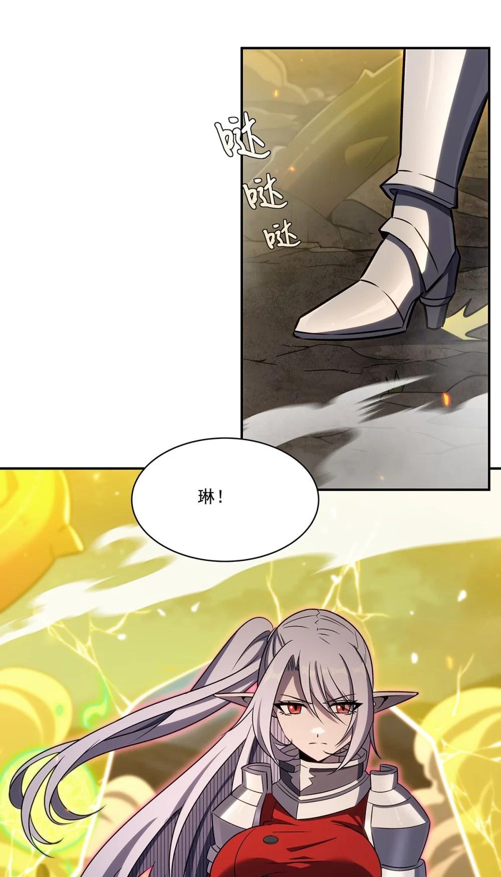 335 最后的留言