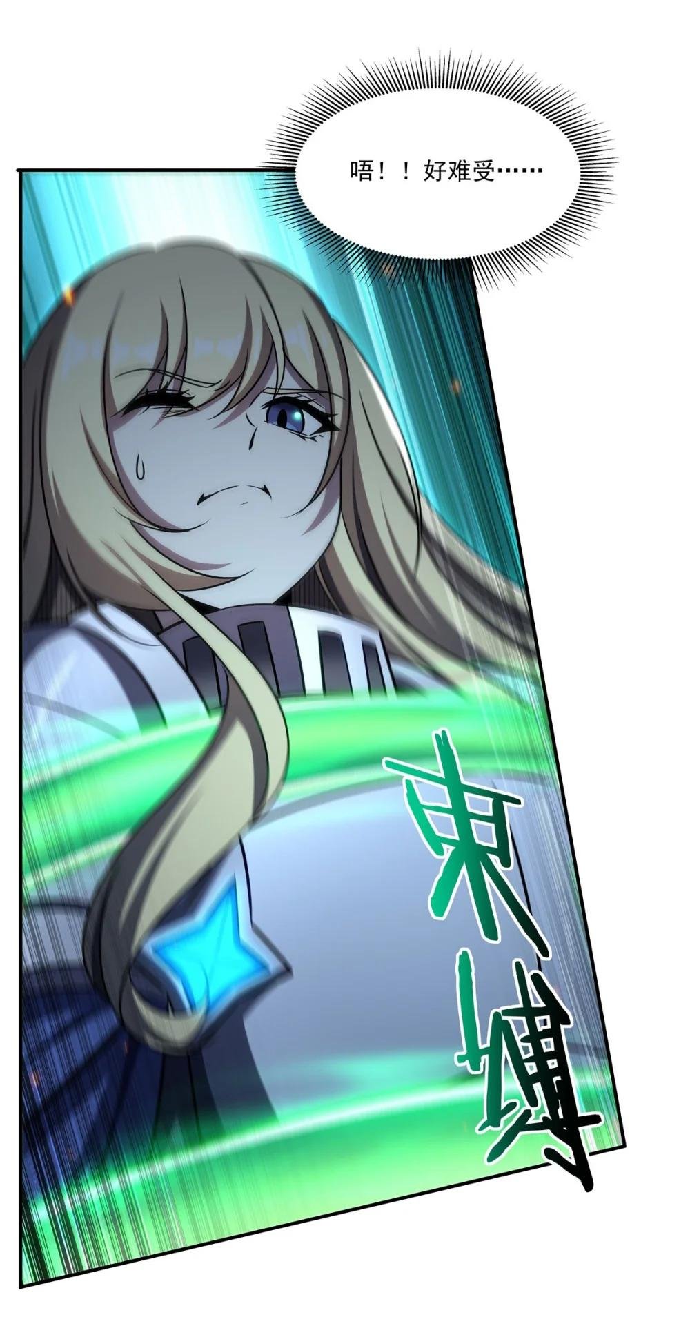336 三方对峙