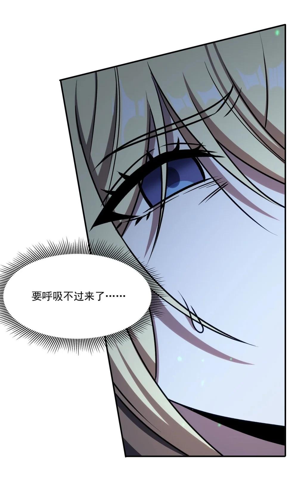 336 三方对峙