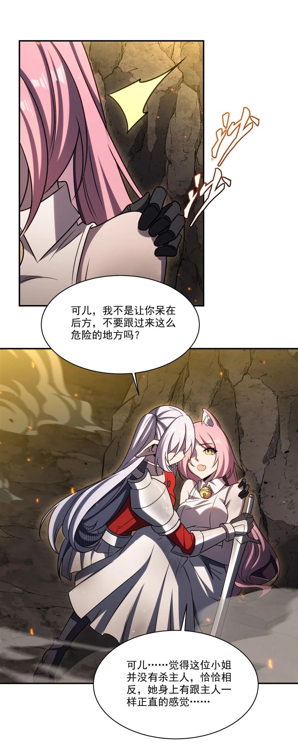 336 三方对峙