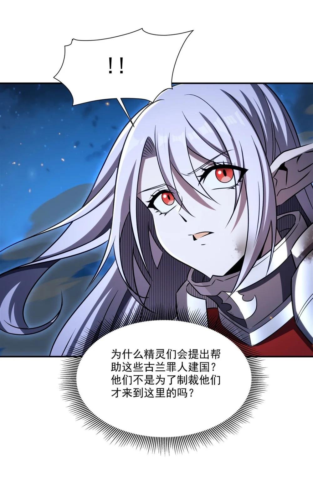 336 三方对峙