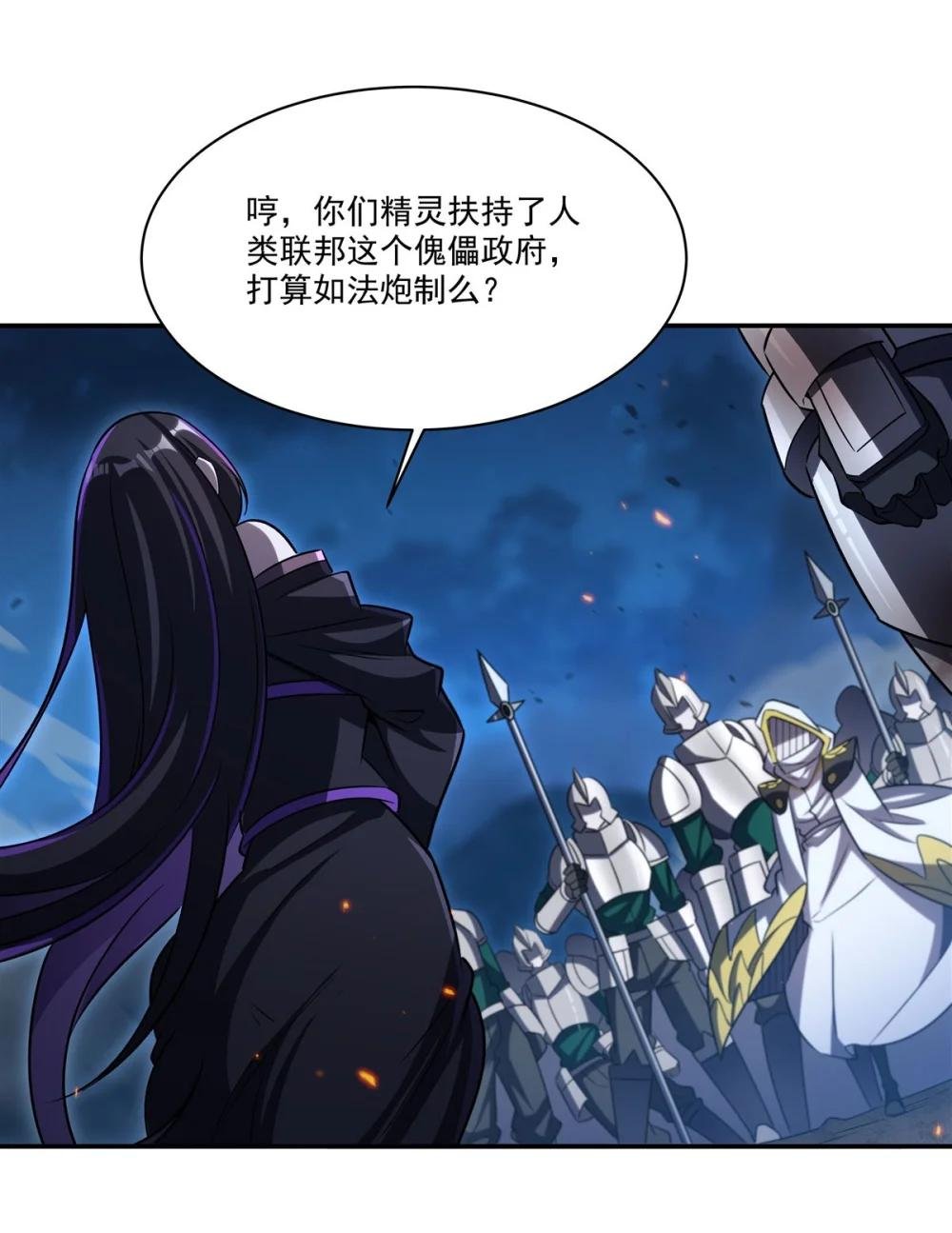 336 三方对峙