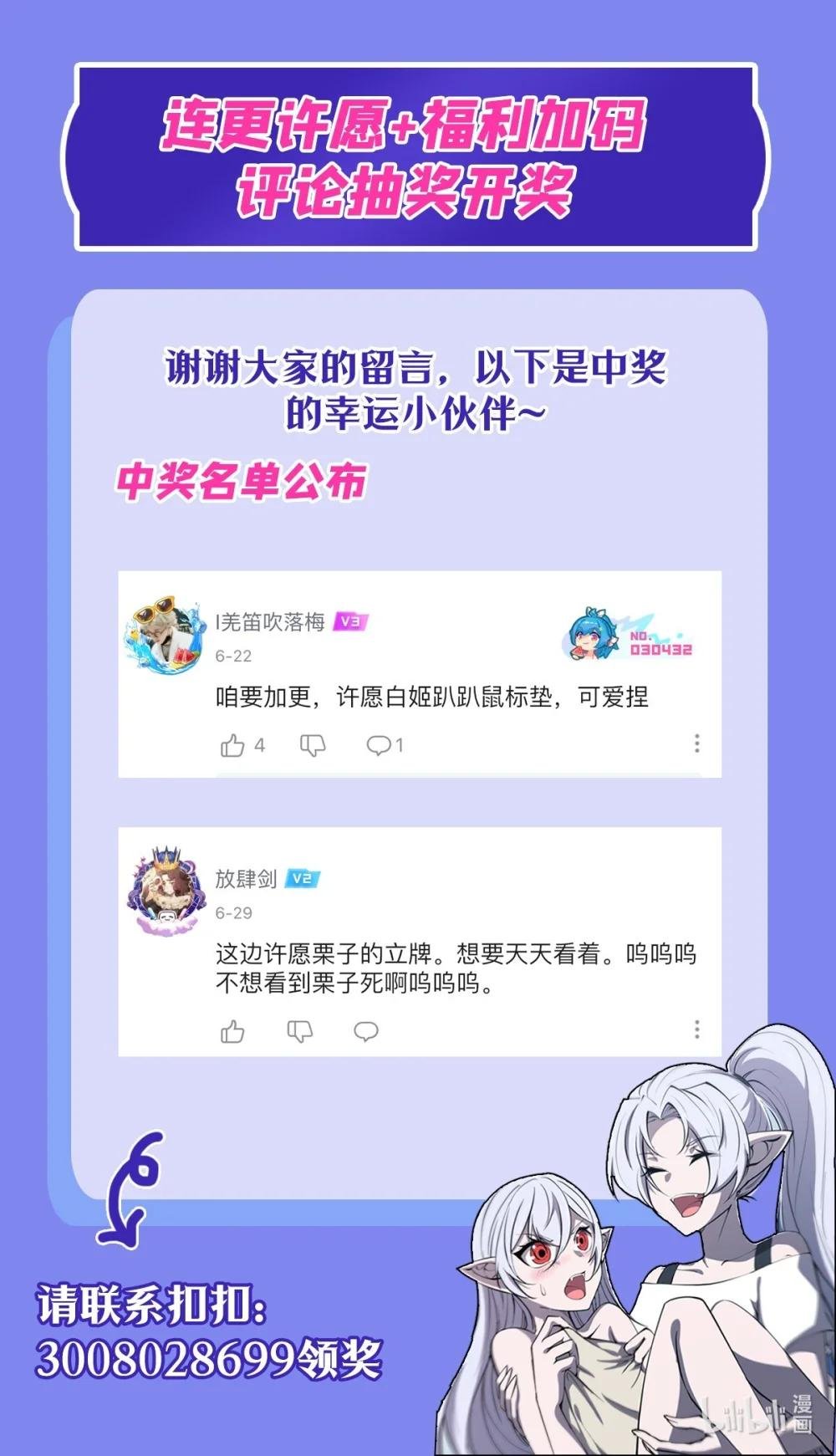 336 三方对峙