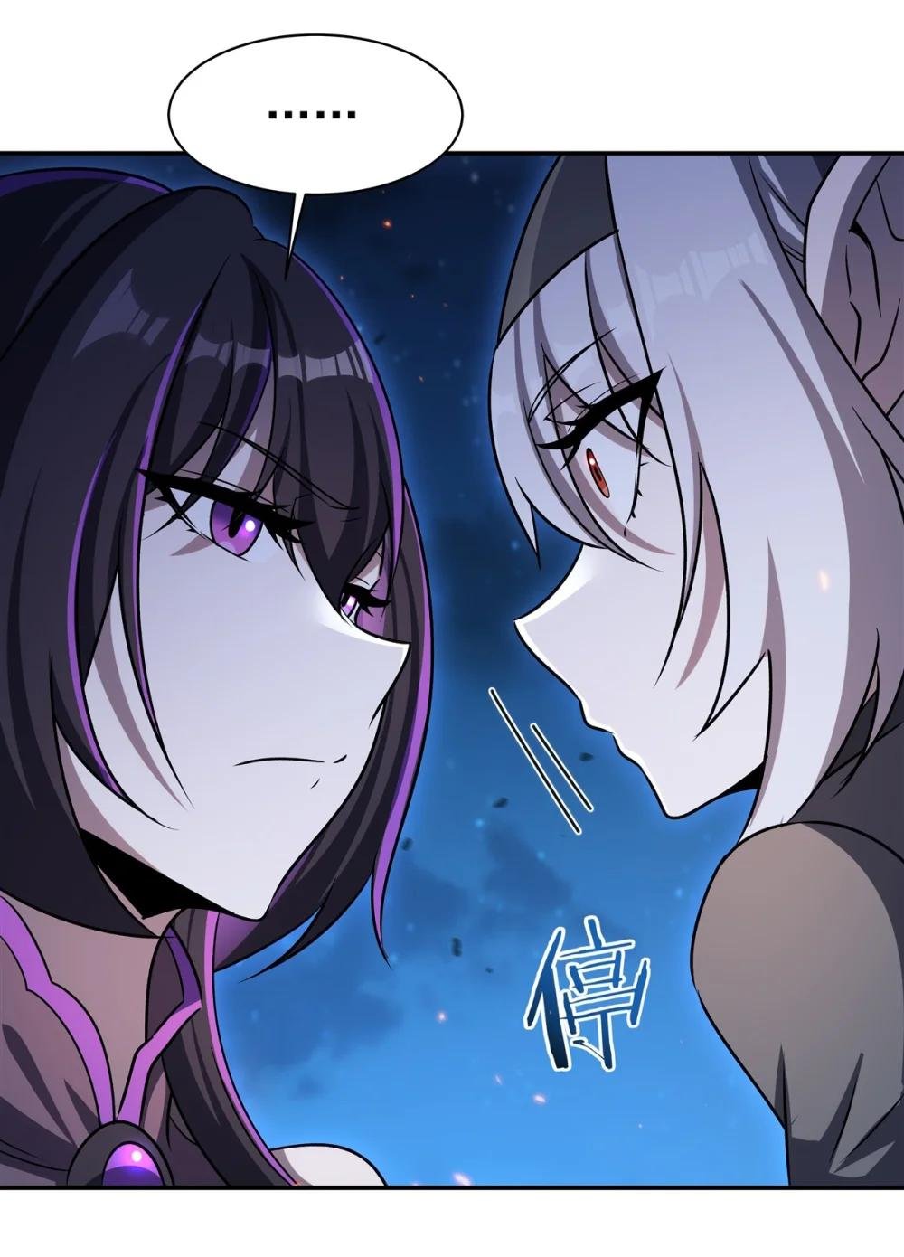 337 白姬回归