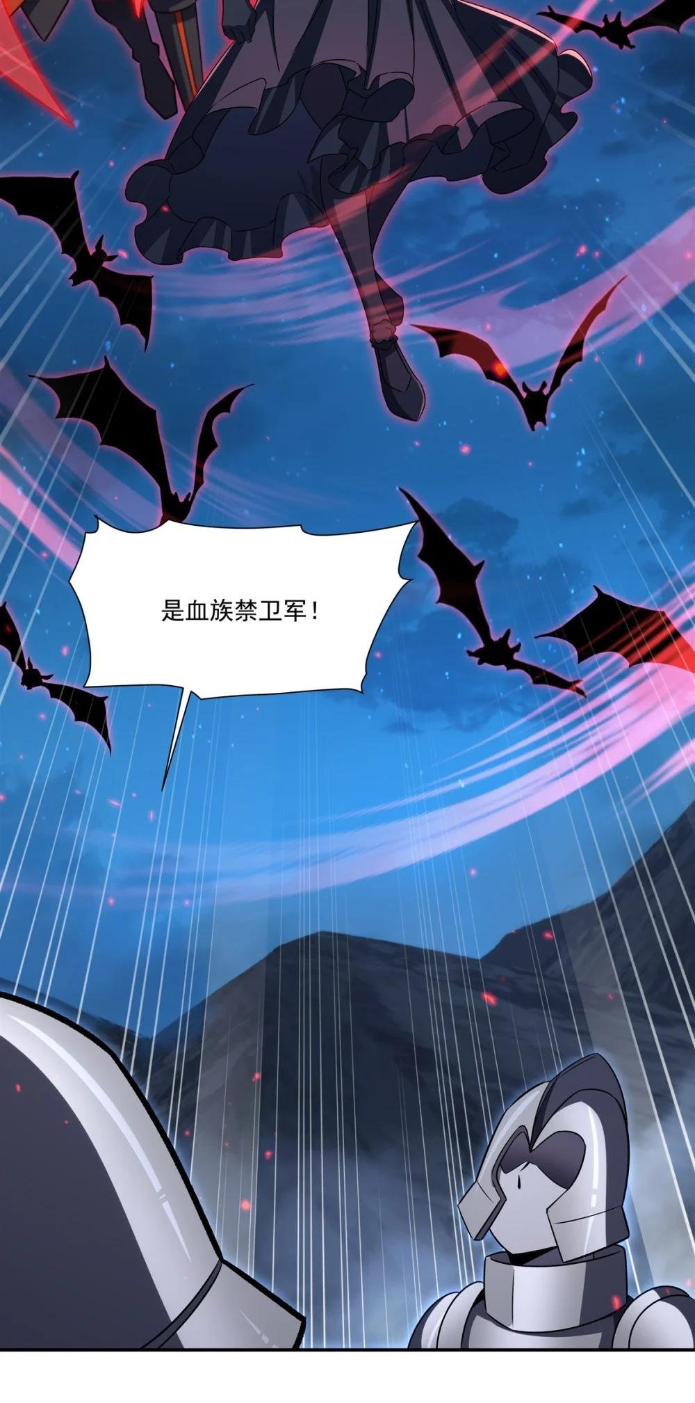 337 白姬回归