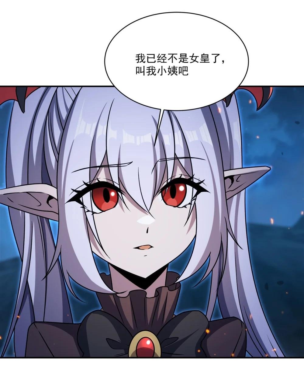 337 白姬回归