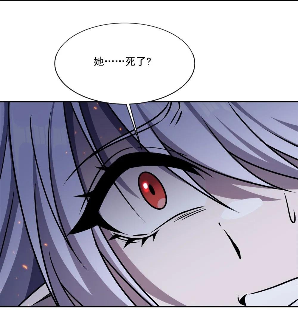 337 白姬回归