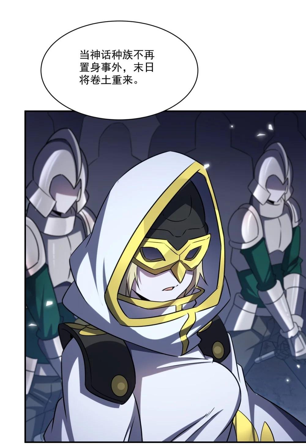 340 告别