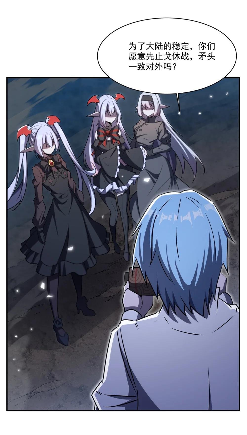 340 告别