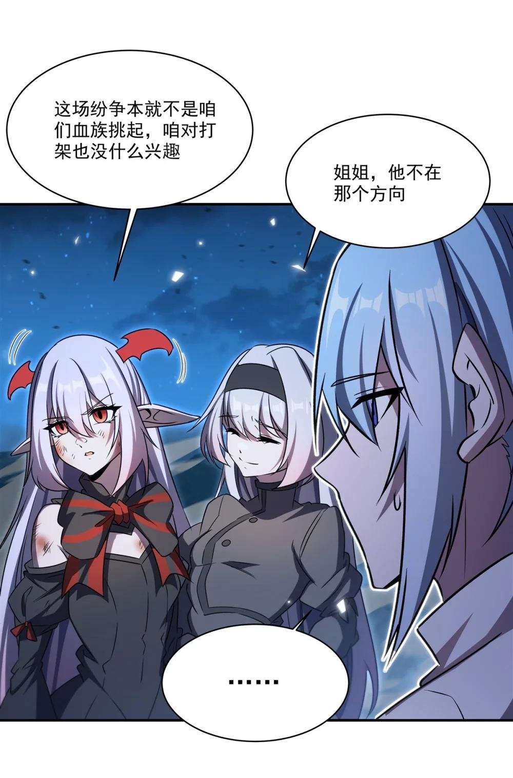 340 告别