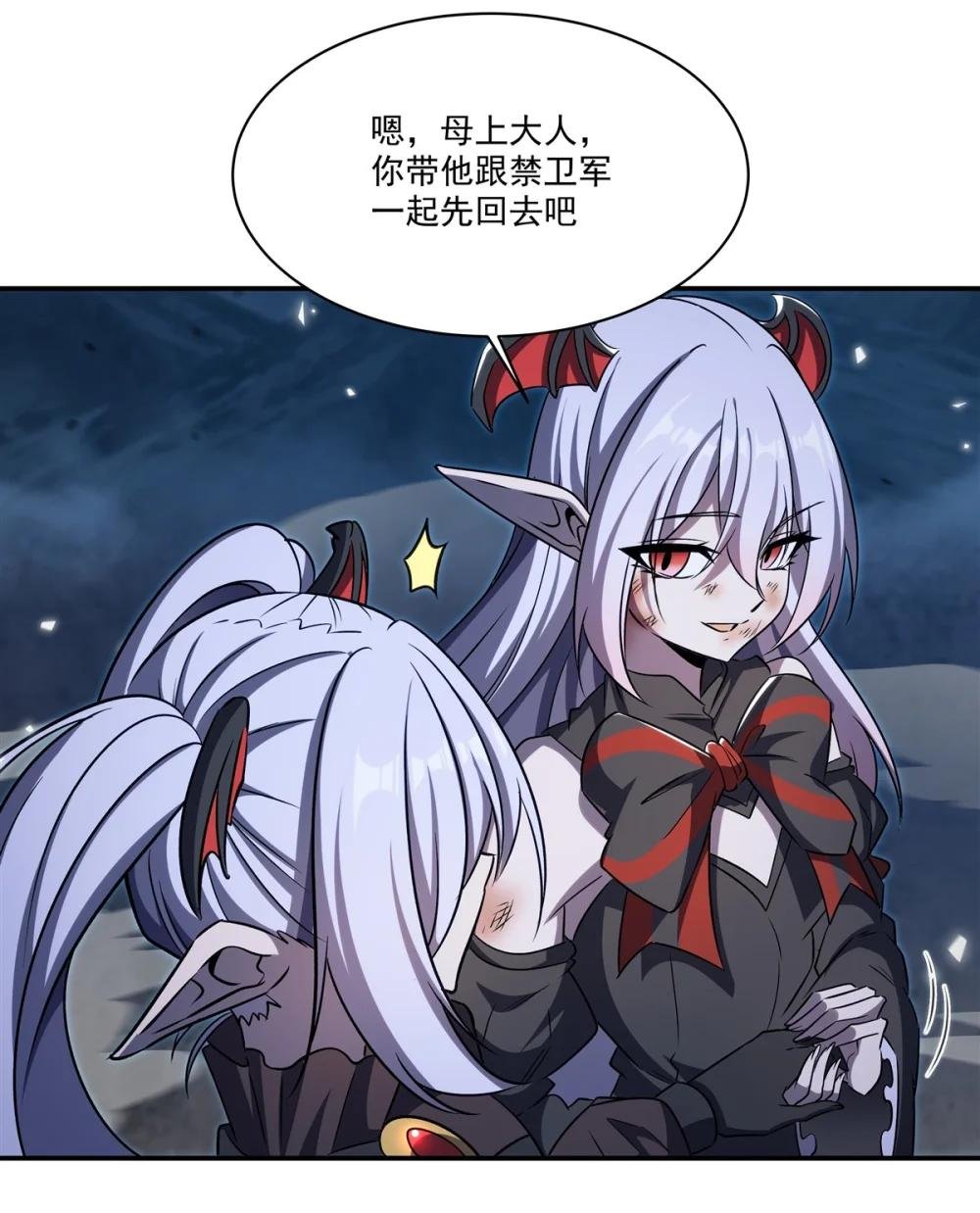 340 告别