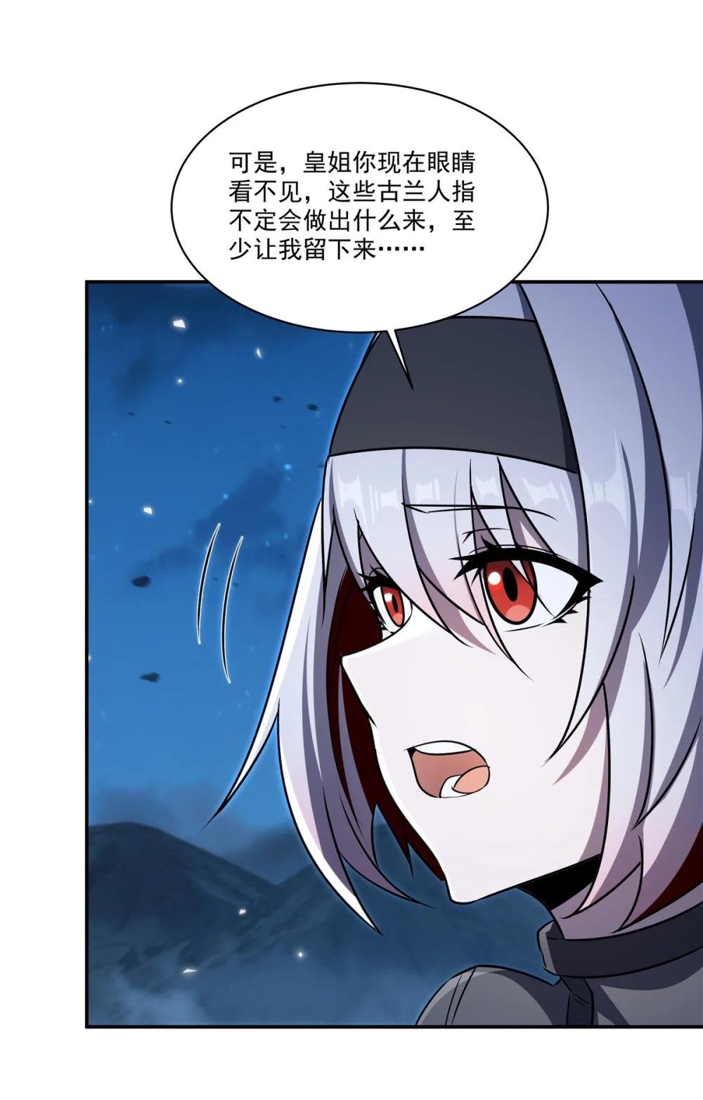 340 告别