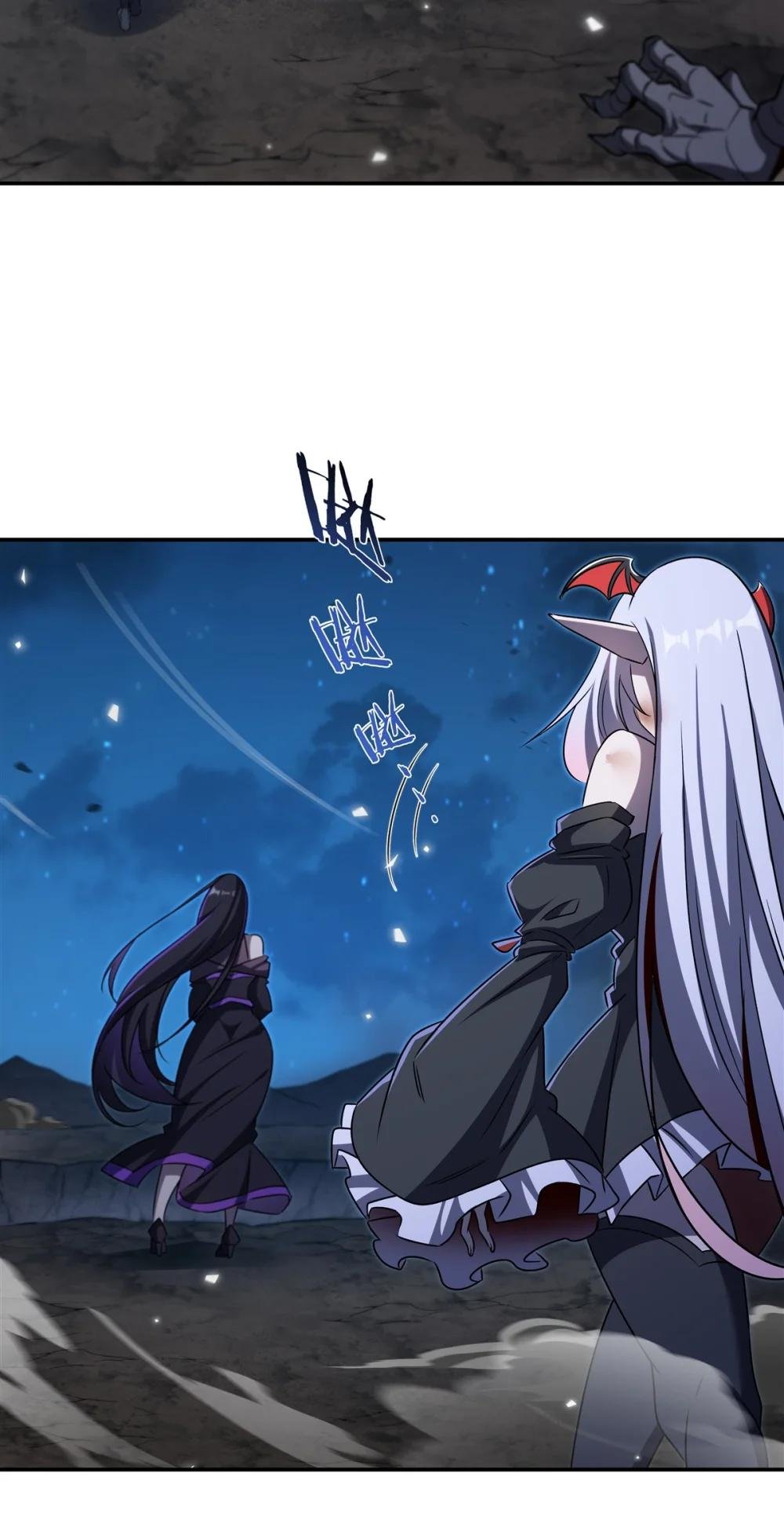 340 告别