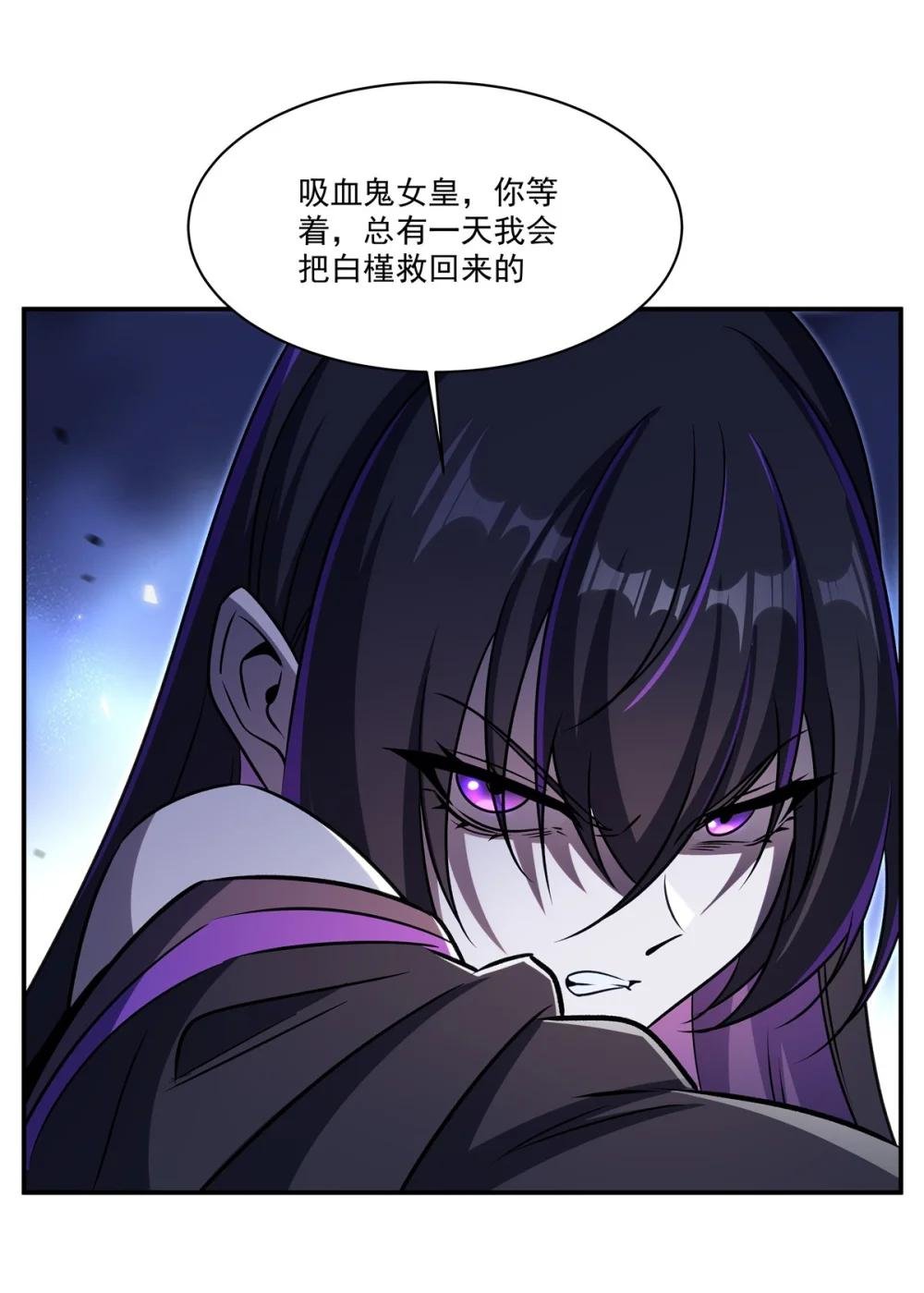 340 告别