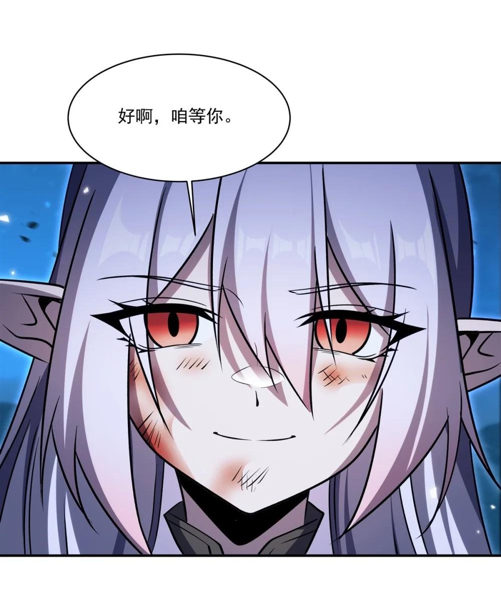 340 告别