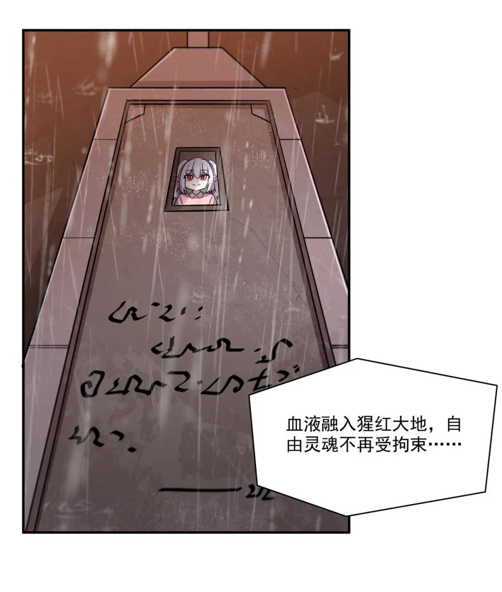 340 告别