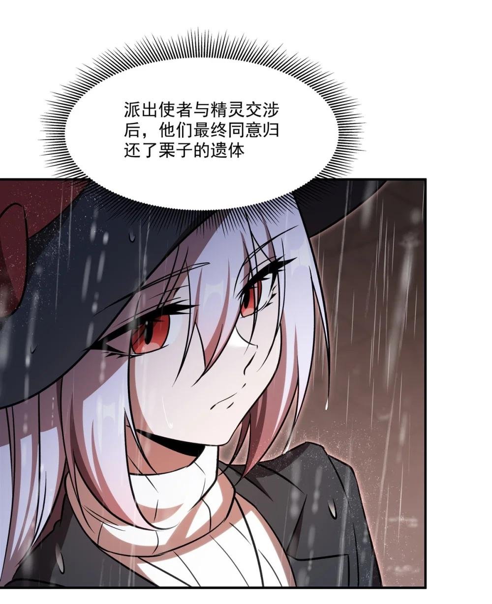 340 告别
