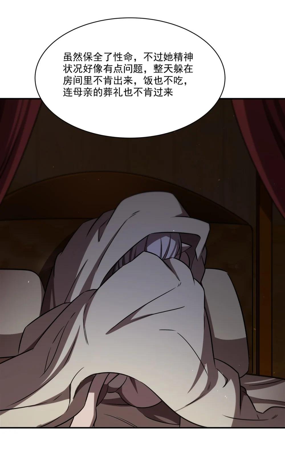 340 告别