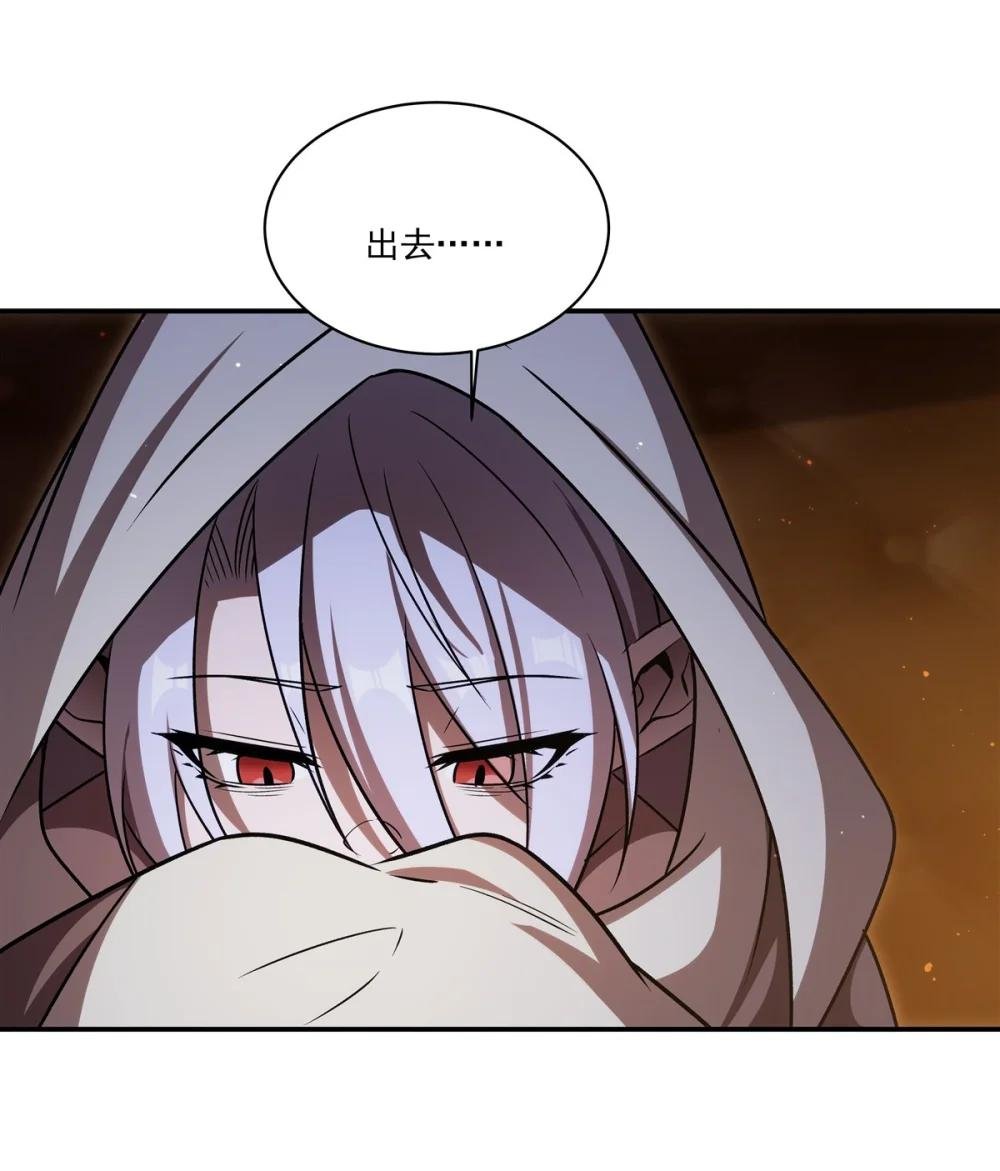 340 告别