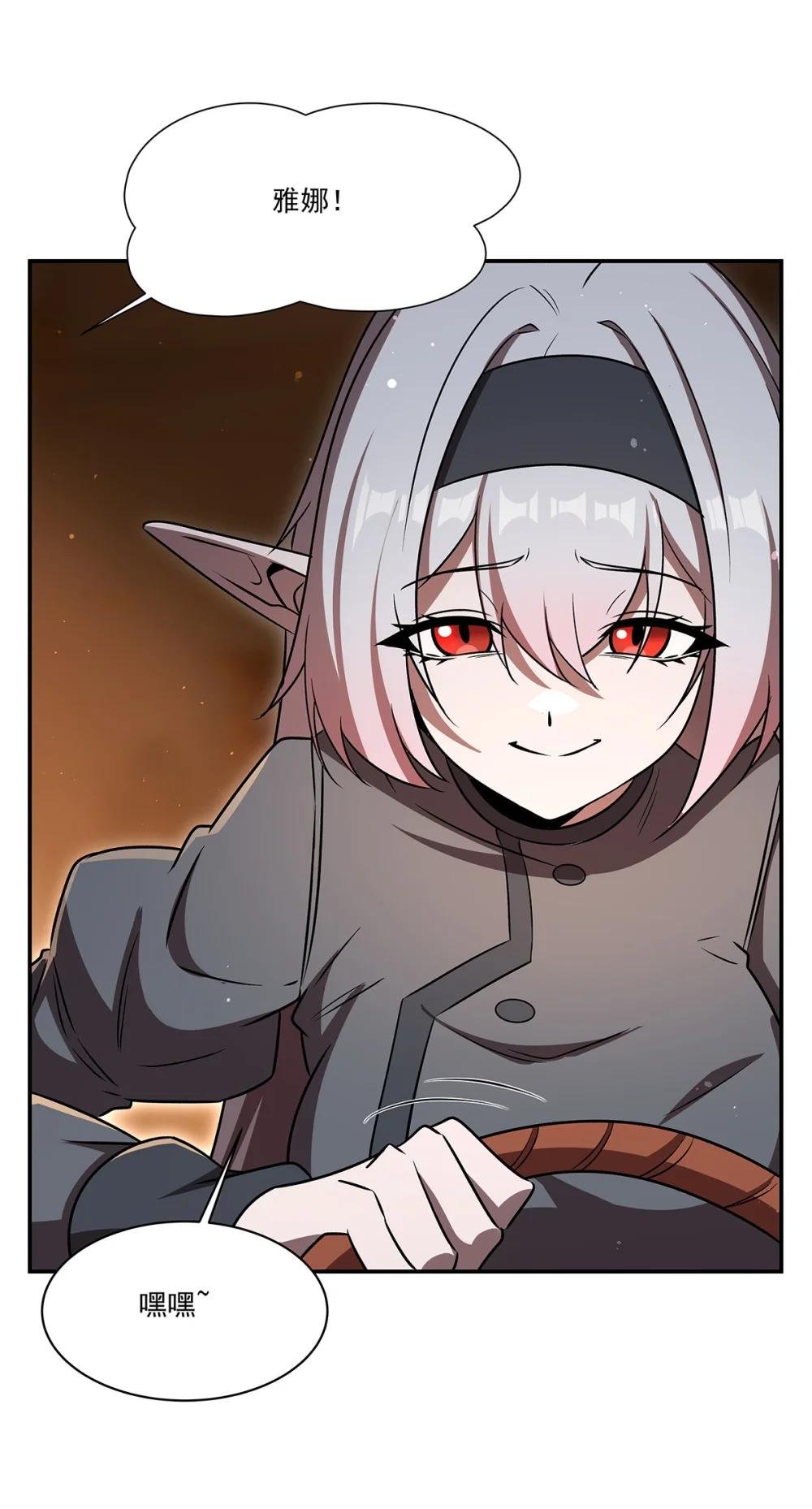 340 告别
