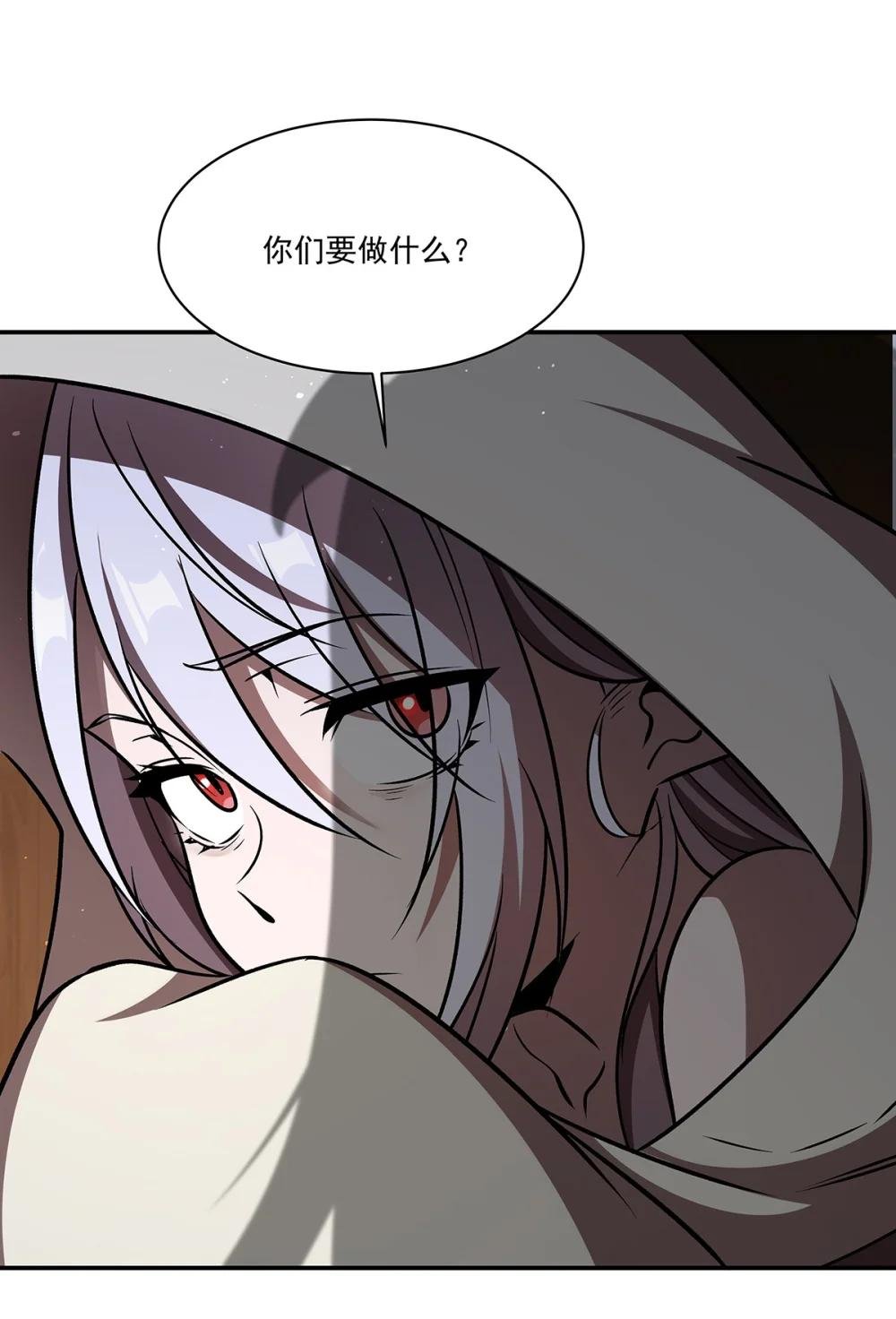 340 告别