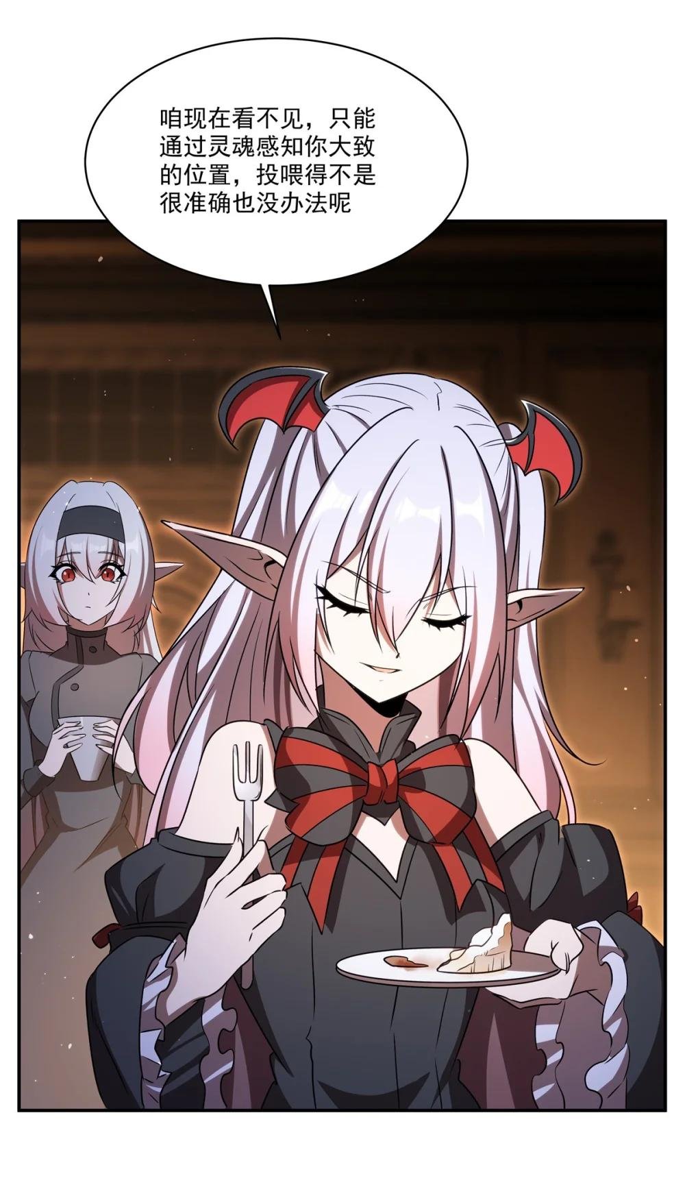 341 争夺