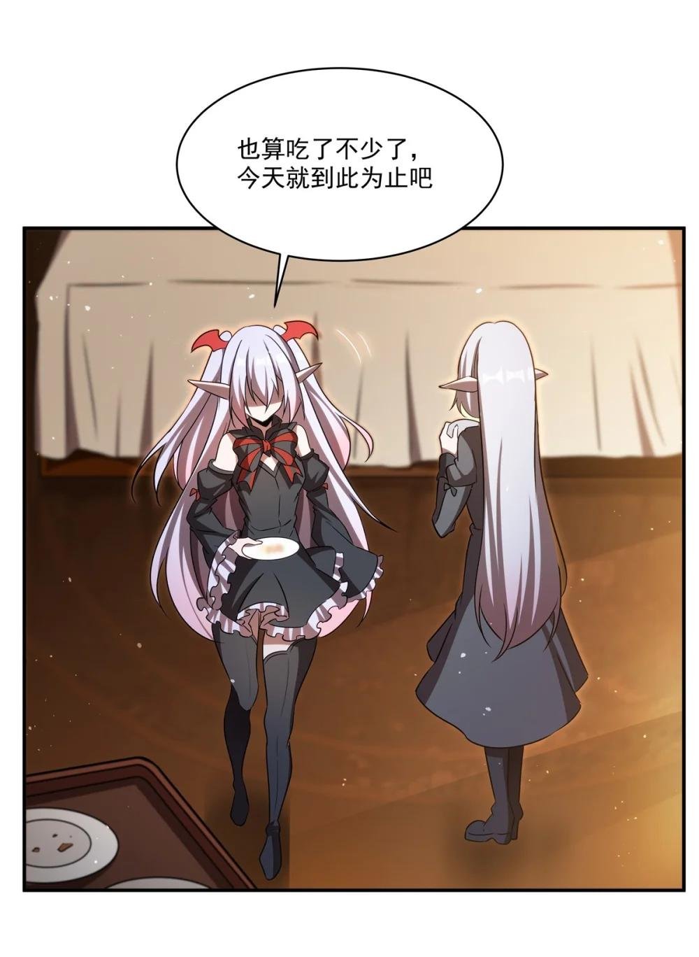 341 争夺