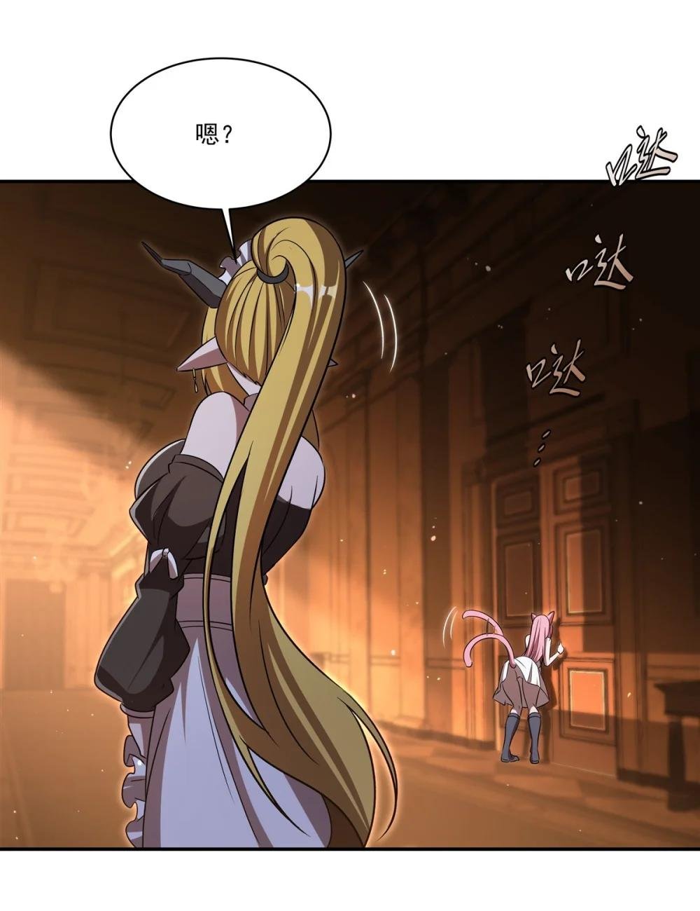 341 争夺