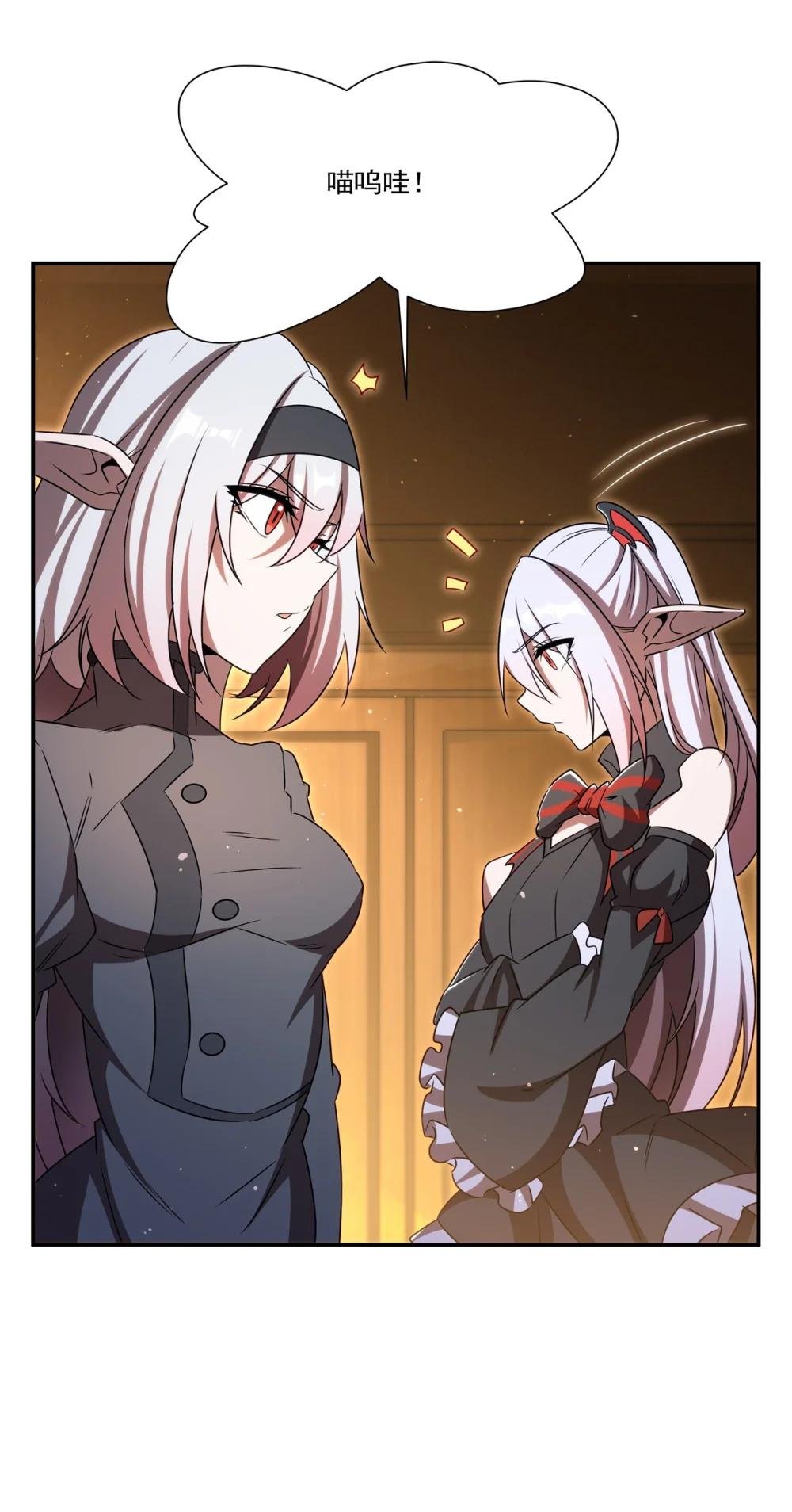 341 争夺