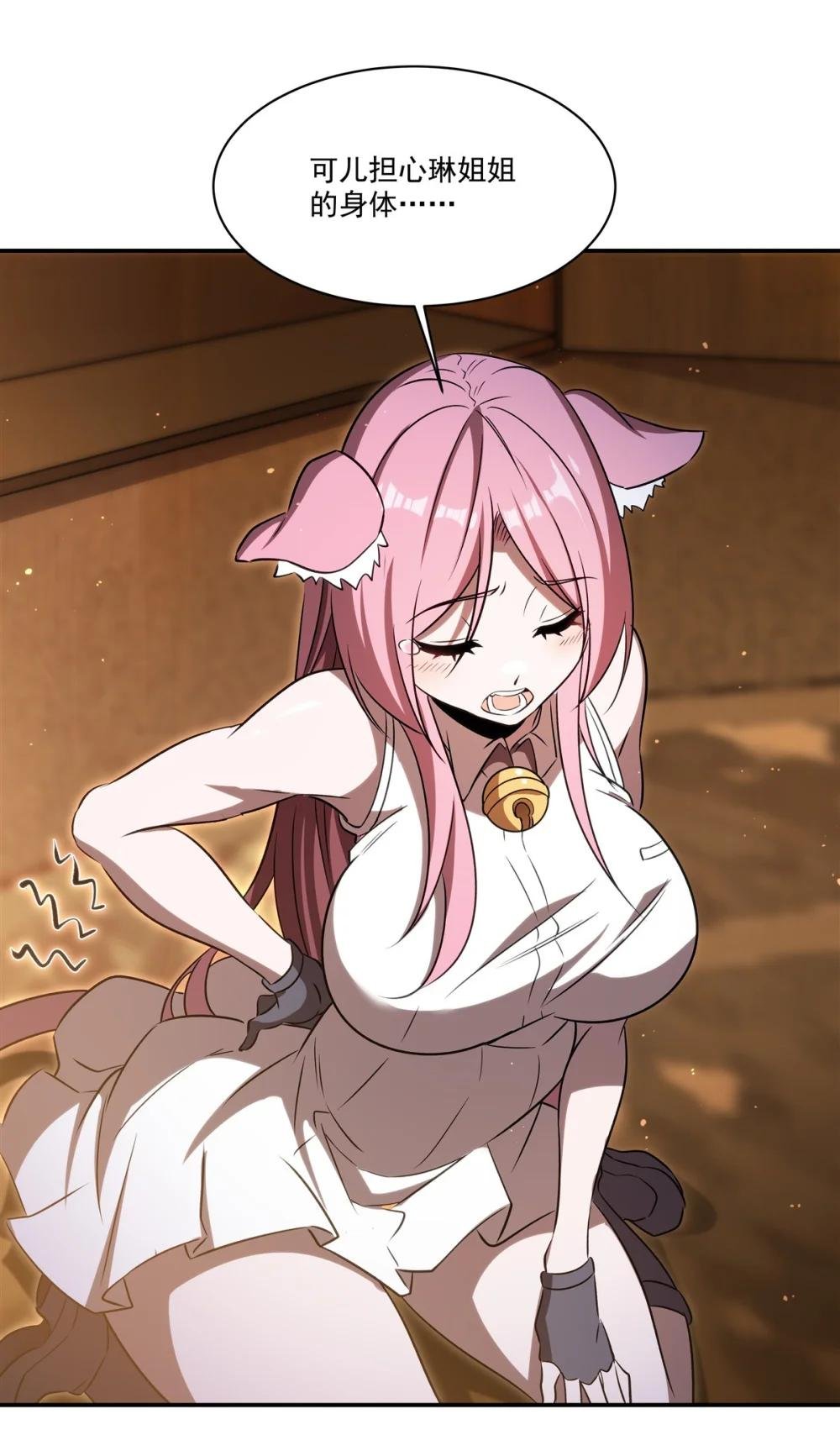 341 争夺