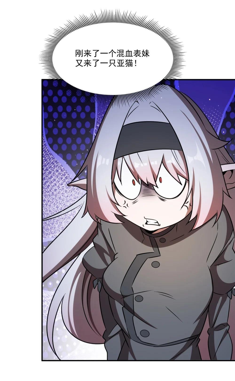 341 争夺