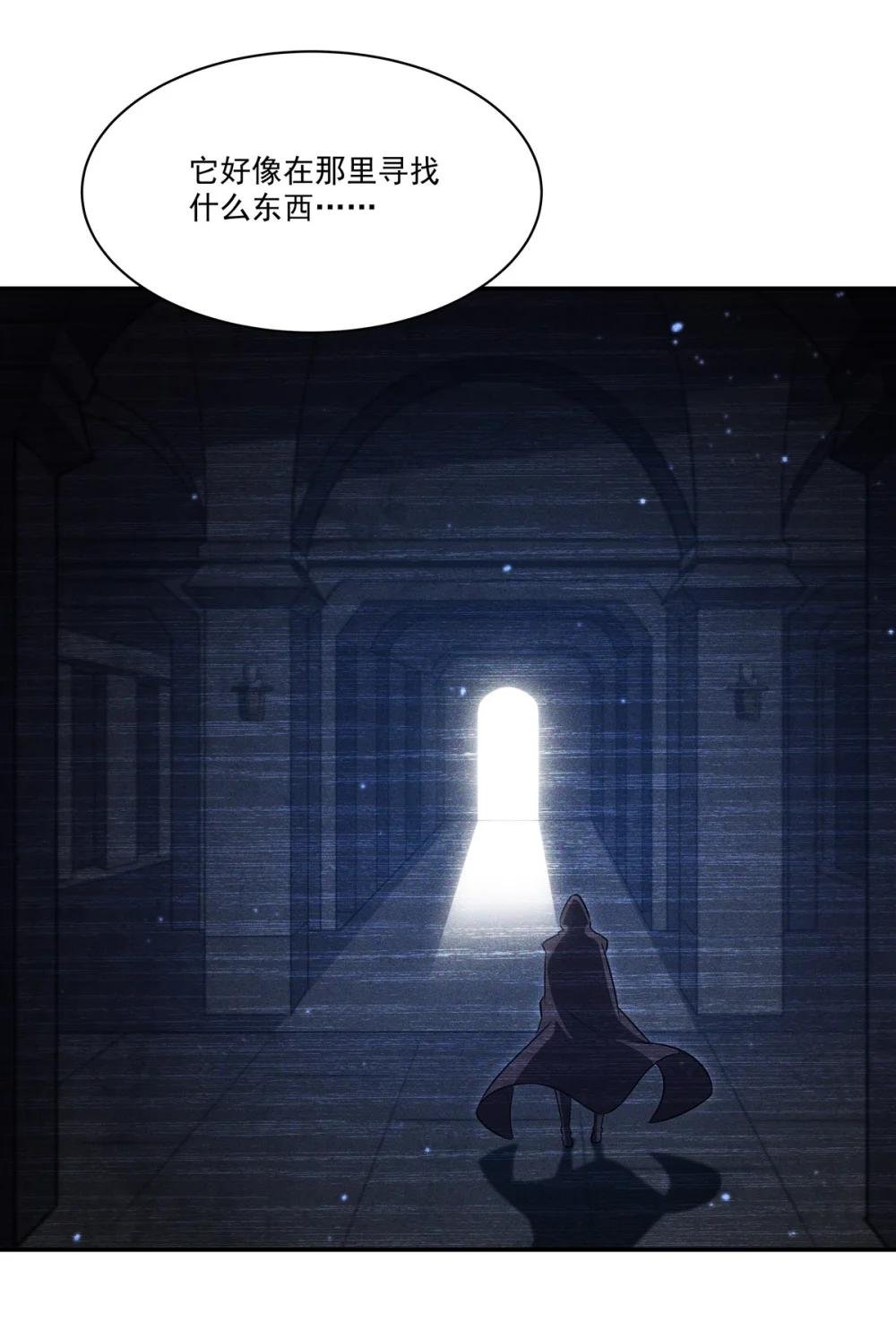 341 争夺