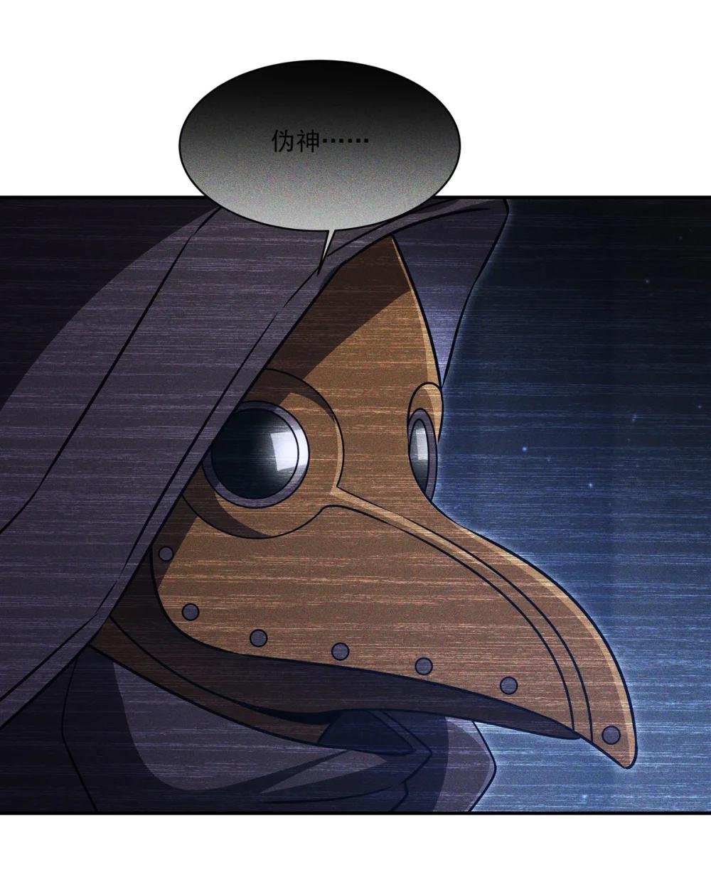 341 争夺