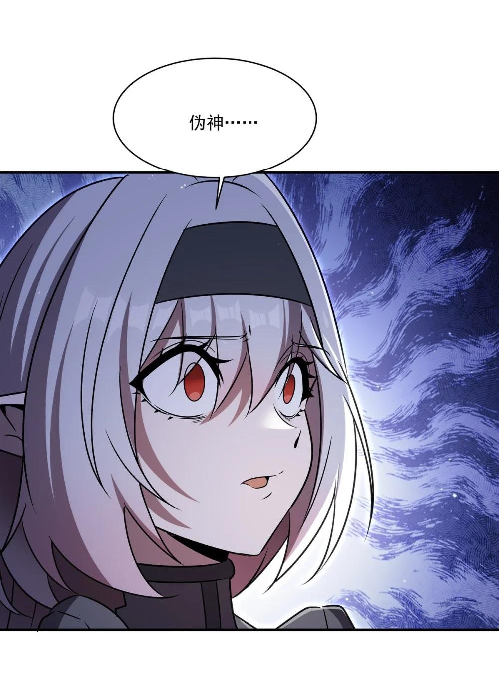 341 争夺