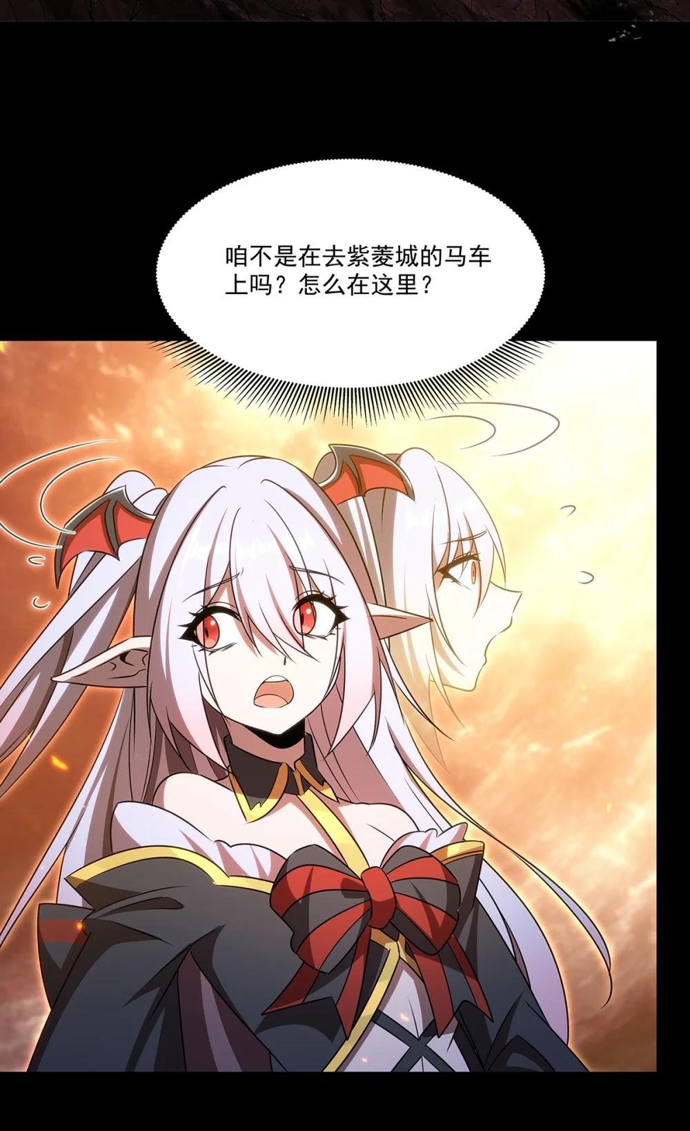 341 争夺