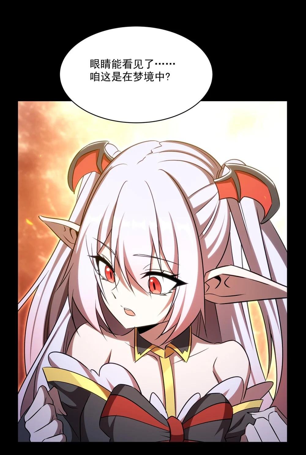 341 争夺