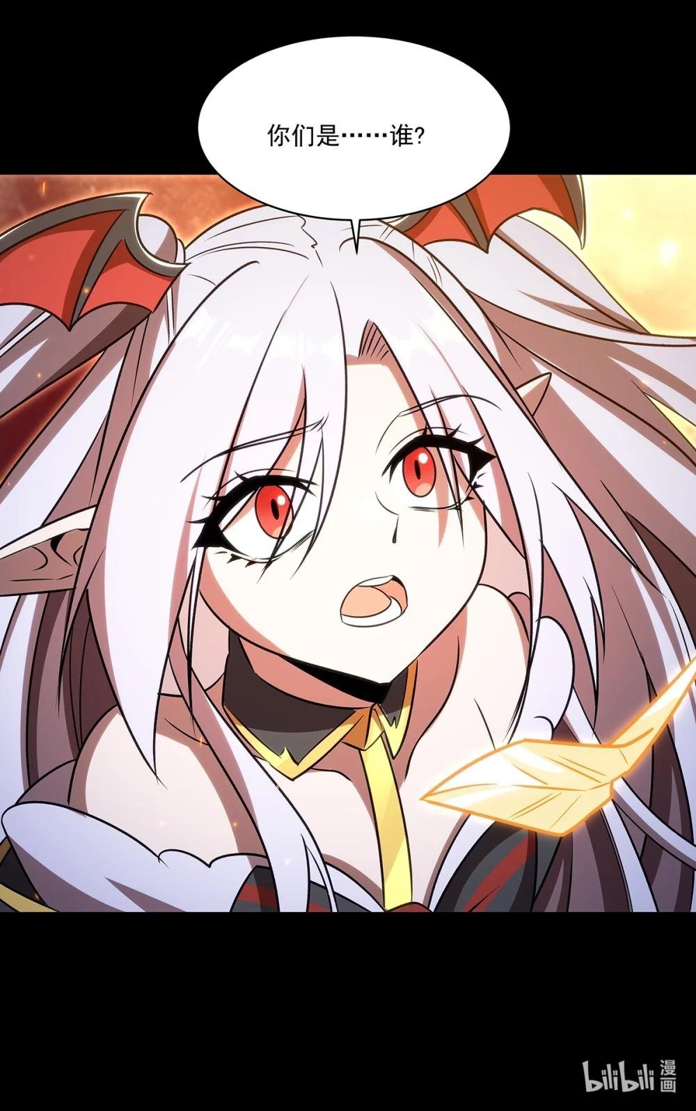 341 争夺