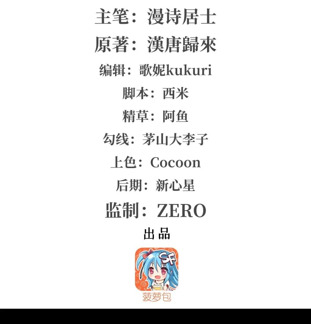 342 缇娜秘闻