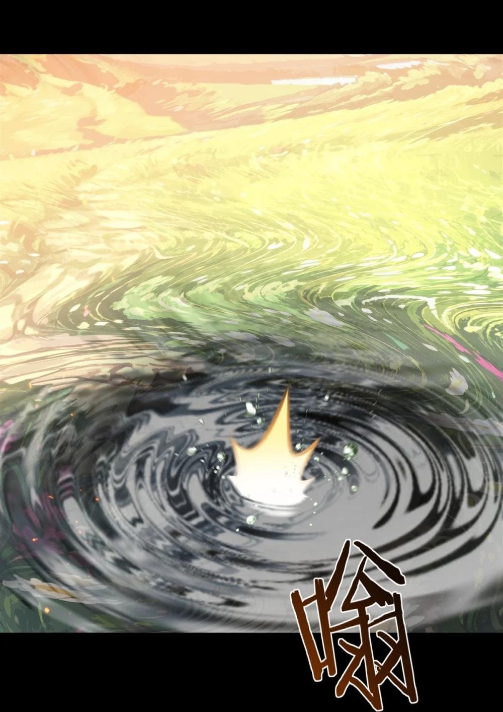342 缇娜秘闻