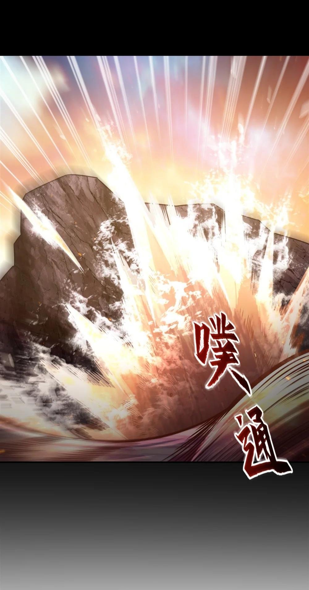342 缇娜秘闻