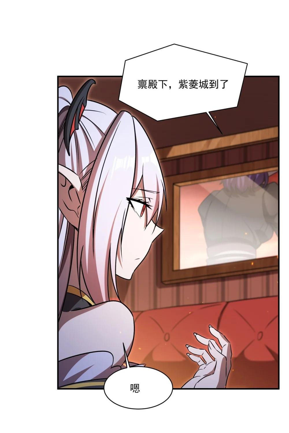 342 缇娜秘闻