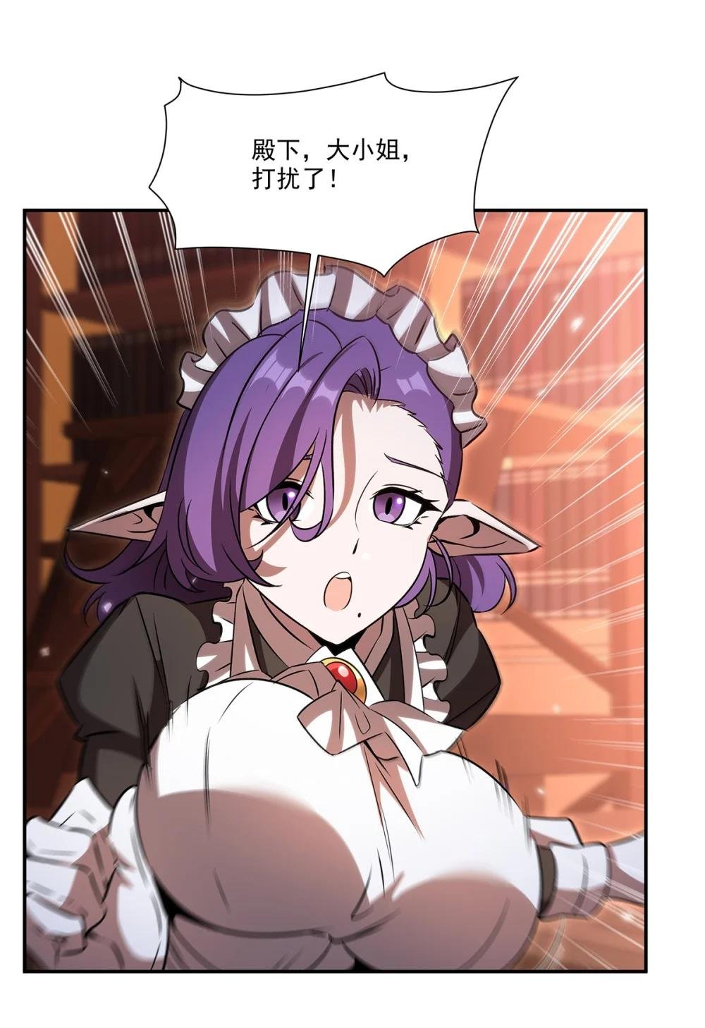 342 缇娜秘闻