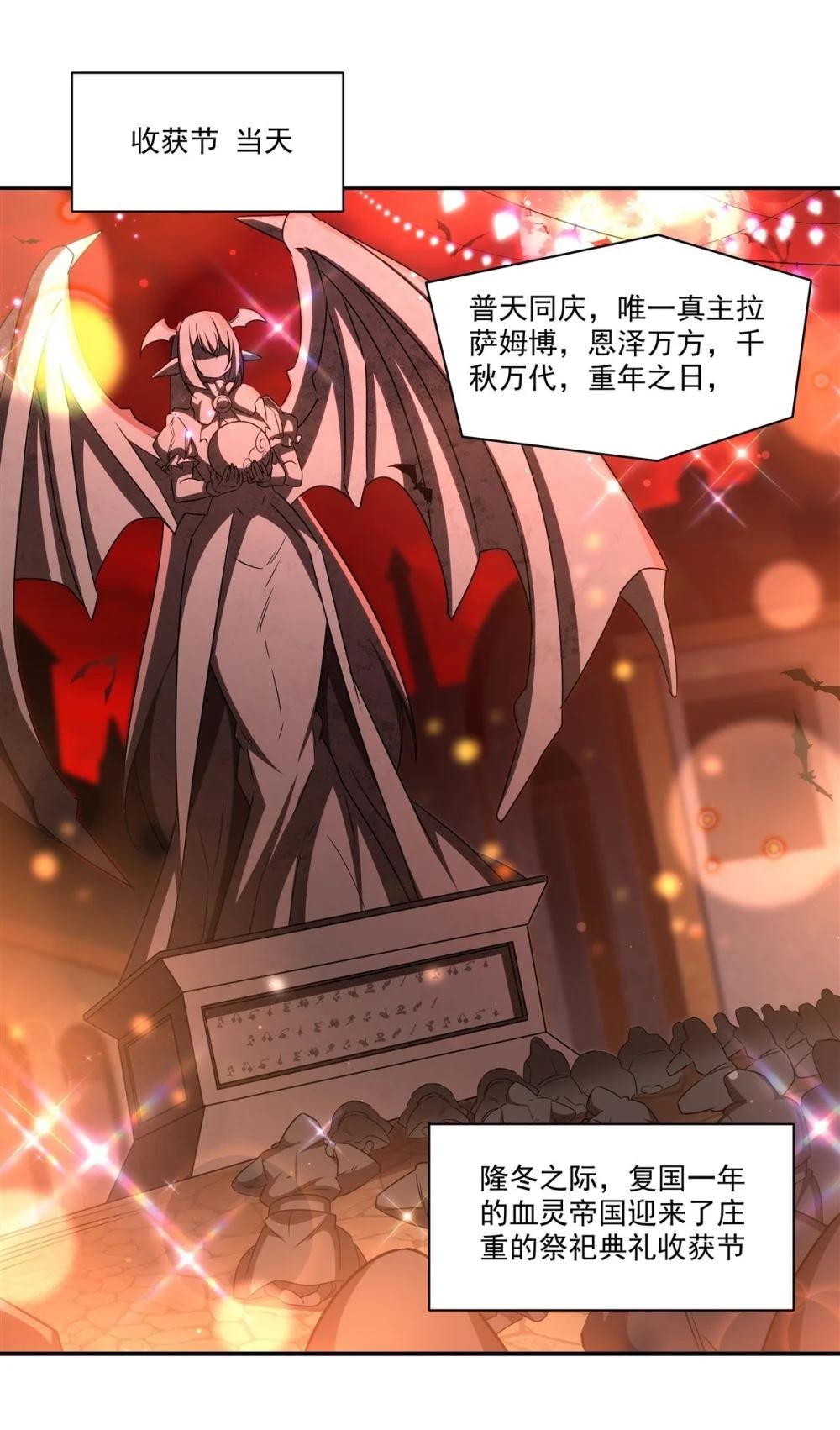 343 猎杀时刻