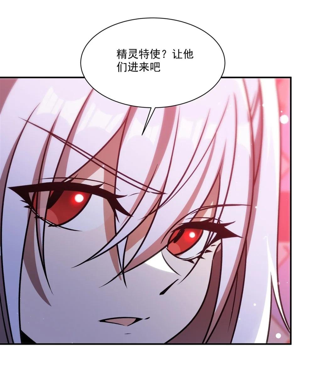 343 猎杀时刻