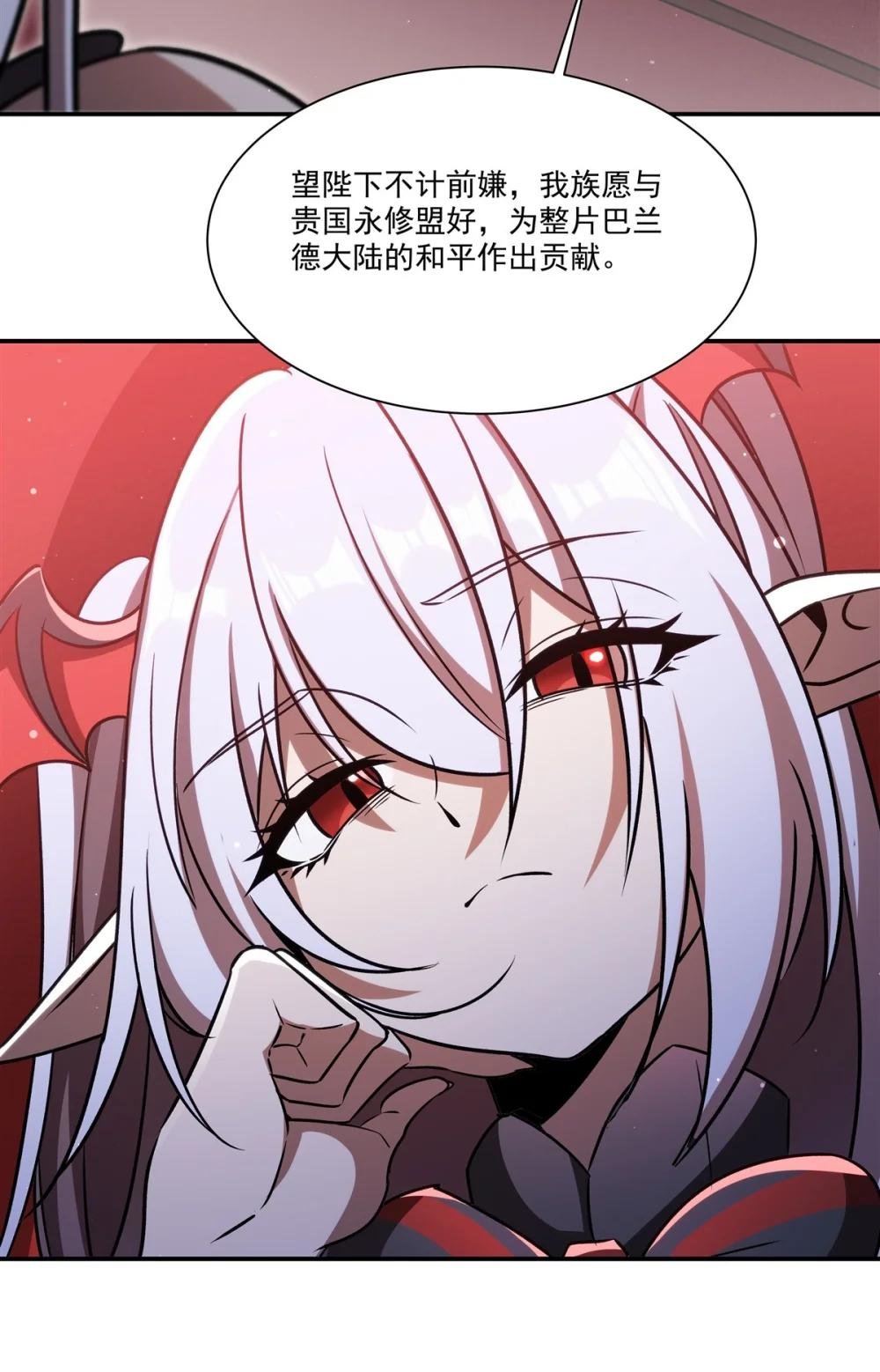 343 猎杀时刻