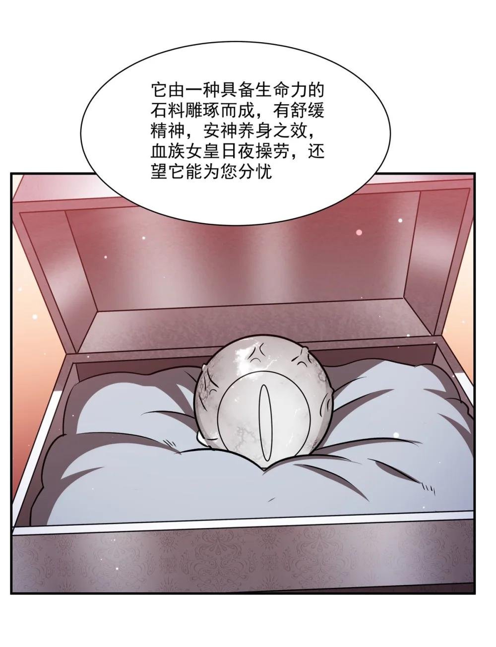 343 猎杀时刻