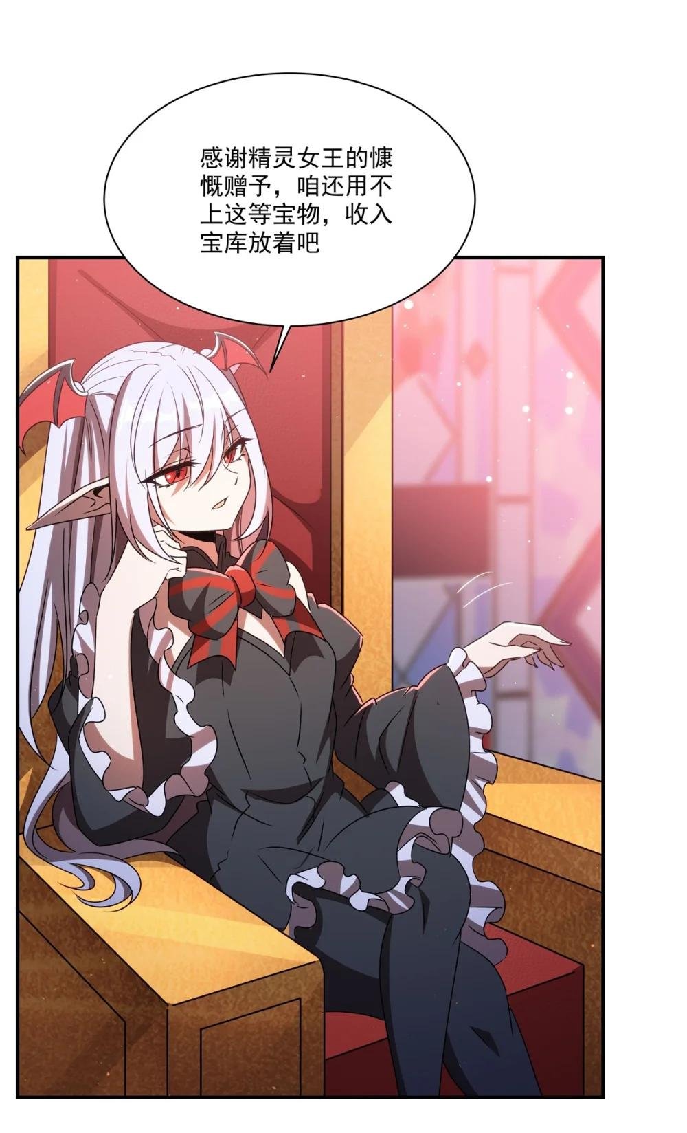 343 猎杀时刻